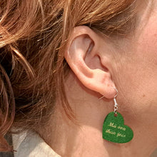 Katso kuvagalleriassa, Korvakorut / MÄ