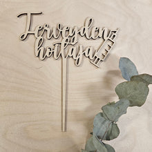 Katso kuvagalleriassa, terveydenhoitaja, valmistujaiskakku terveydenhoitajalle, kakkukoriste