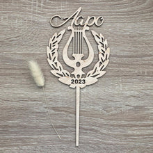 Katso kuvagalleriassa, yo-juhlat lyyra kakkukoriste nimellä, hieno puinen lyyrakoriste
